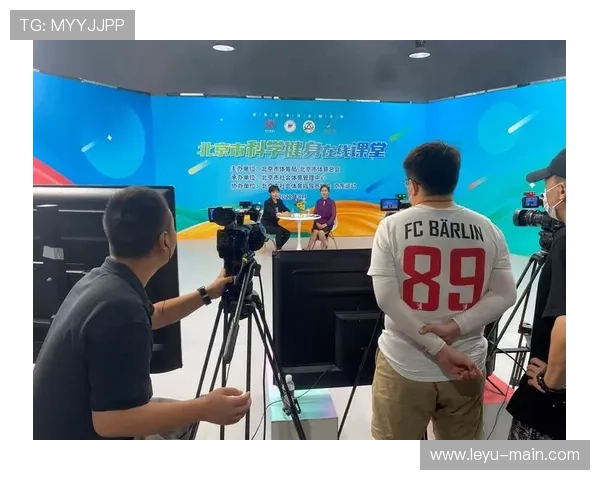 体育传播服务正与健康管理领域深度结合,构建线上健身新生态 体育传播服务正与健康管理领域深度结合,构建线上健身新生态