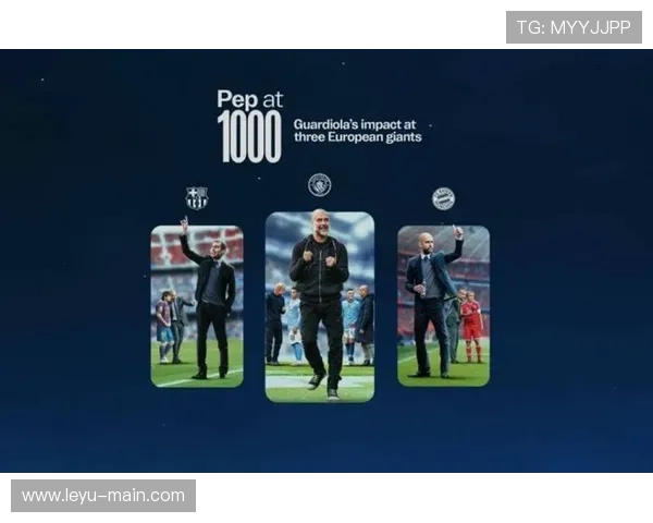 瓜迪奥拉千场里程碑告捷,曼城重回争冠轨道 瓜迪奥拉千场里程碑告捷,曼城重回争冠轨道